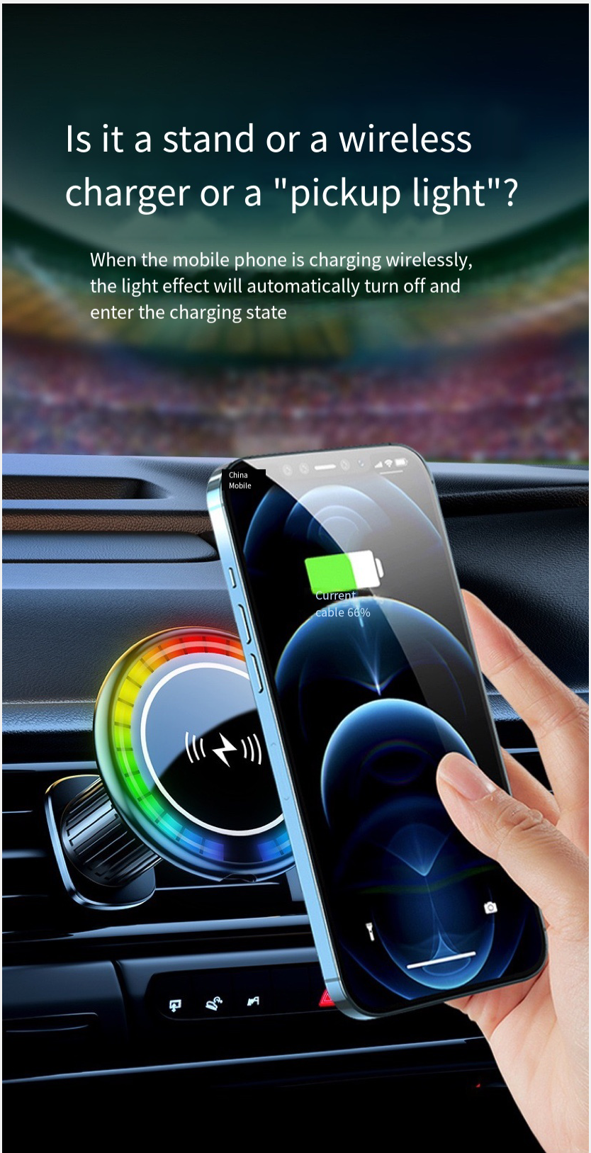 Magnetic Music Wireless Car Charger